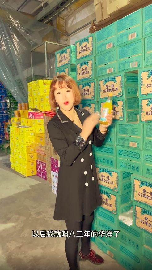 淄博探店女网红吃瓜视频,揭秘美食背后的故事与趣闻  第1张