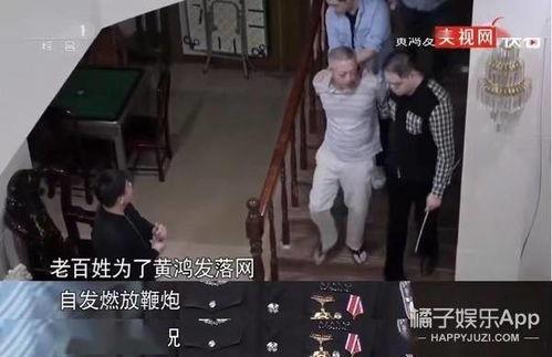 南宁黑总前妻爆料视频播放,揭秘婚姻背后的真相  第2张