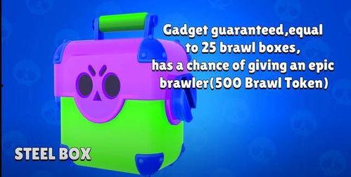 荒野乱斗8月份最新爆料,神秘英雄登场，全新游戏模式引期待  第2张